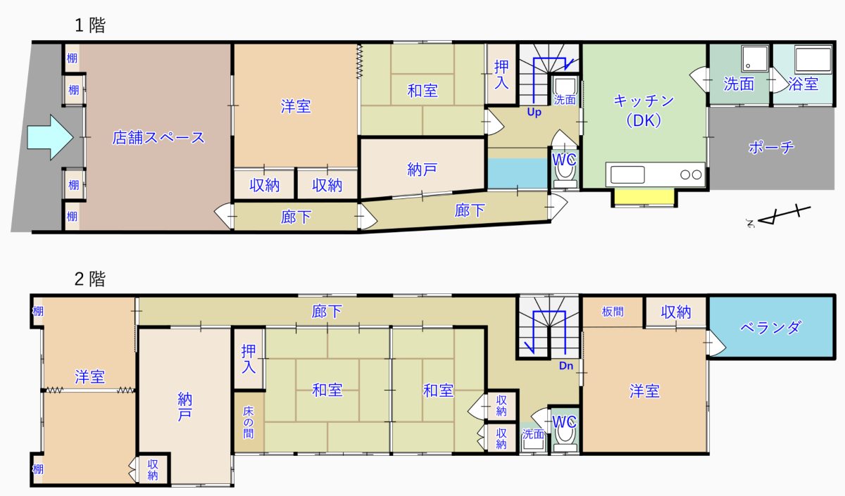 commercial 伊那市高遠町西高遠
