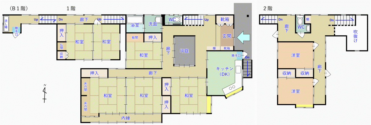detached 伊那市美篶